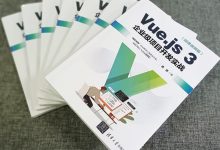 Vue中Pinia和Vuex有什么区别该用哪个-171主机测评