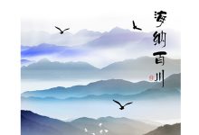 【DPFSP问题】麝牛算法MO求解分布式置换流水车间调度DPFSP【含Matlab源码 15902期】-171主机测评
