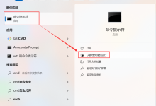 Ubuntu26.04 搭建 Hadoop3.5.0 完全分布式-171主机测评