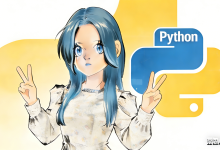 Python 高级编程 026:序列内核深剖-171主机测评