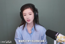 拉开差距的不是会不会用 AI，而是会不会管 AI-171主机测评