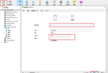 一篇文章带你回顾完整SQL Alchemy-171主机测评