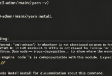 【电商项目】连接vue前端页面遇到的问题以及解决方案（附带yarn操作指令和 nvm-windows 安装途径）-171主机测评