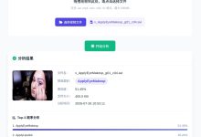 【毕设项目】基于VGG16迁移学习的视频内容场景分类系统-171主机测评