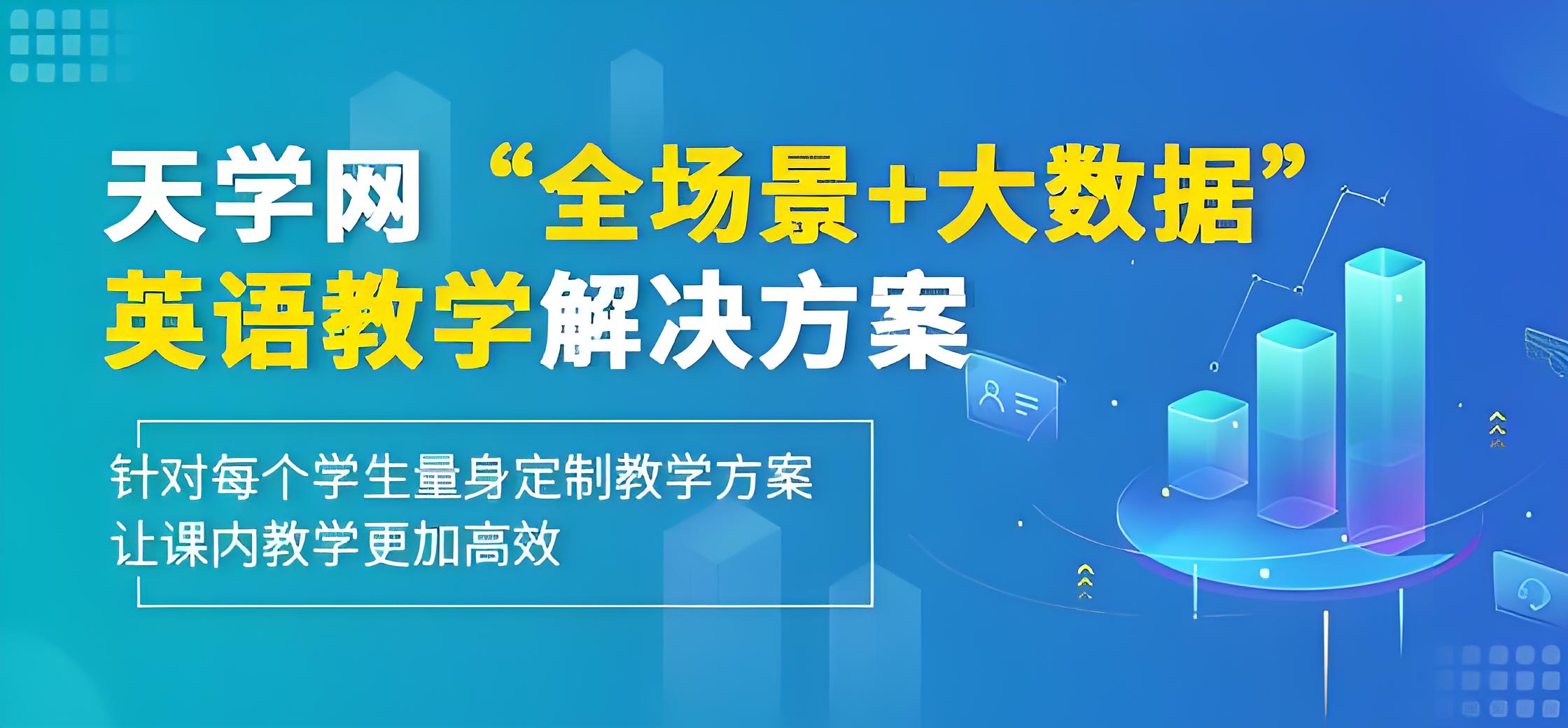 文章插图