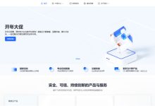 cncsz:限时9月福利!香港/美国服务器大促,vps、站群、物理机全覆盖-171主机测评