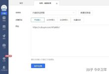 我常用的低代码爬虫利器,不比Python差~-171主机测评