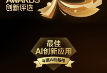长视频知识点结构化处理:我尝试用AI辅助生成思维导图的实践记录-171主机测评