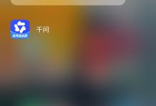 亲测可用!2026新人8元现金券领取-171主机测评