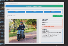 网络工程毕业设计简单的课题怎么选-171主机测评
