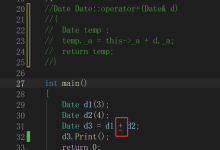 C++类与对象完整学习路径(中):如何理解默认成员函数2-171主机测评