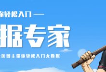 大数据Spark(七十九):Action行动算子countByKey和countByValue使用案例-171主机测评