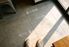 《数学少年-从正负号到几何原本》(第三章:“进退加减,循规而行“)--3.3 奶茶店流水账-171主机测评