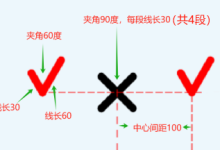 【题解】WebGoC 118869.项链-171主机测评
