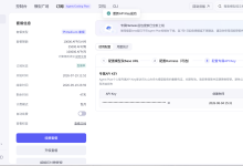 我用 Seed Evolving 做了个 Python 版贪吃蛇游戏-171主机测评