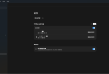 Windows版Codex Desktop未显示Control other devices时的一种非官方兼容方案(实测)-171主机测评