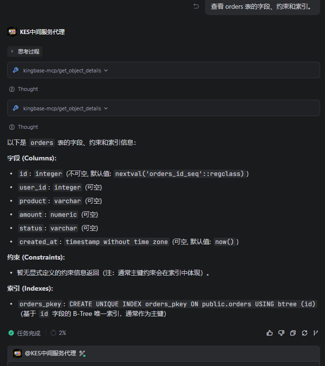 326a602e46026b7171e357ec5850c6b6.png