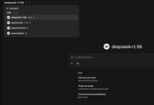 WSL2 + Ubuntu + Ollama + Open WebUI 完整搭建总结-171主机测评