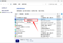 无法启动此程序,因为计算机中丢失dll？6种方法快速修复（2026）-171主机测评