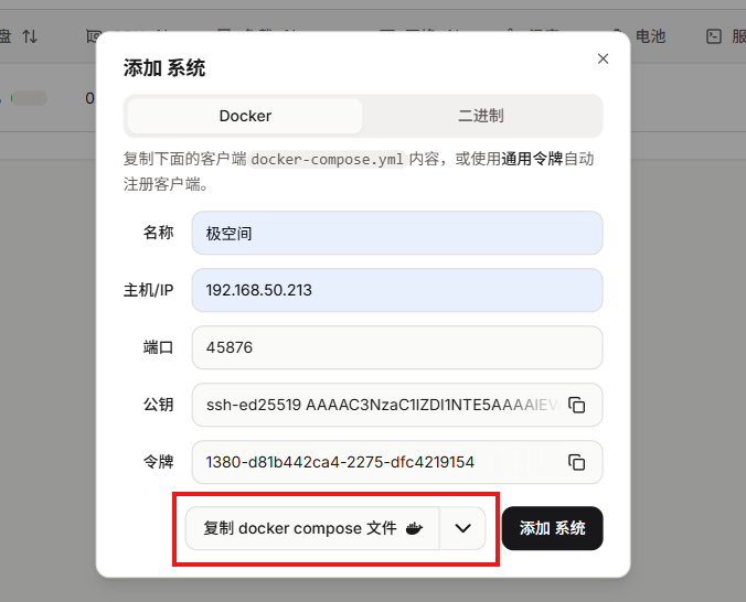 20357ead5e44a64ddbe8d2463ffc2453