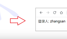 Spring MVC(五)-171主机测评