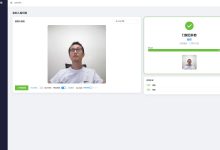 【免费】人脸识别 智能门禁系统(深度学习+OpenCV DNN+FastAPI+Vue3) 锋哥原创出品，必属精品-171主机测评