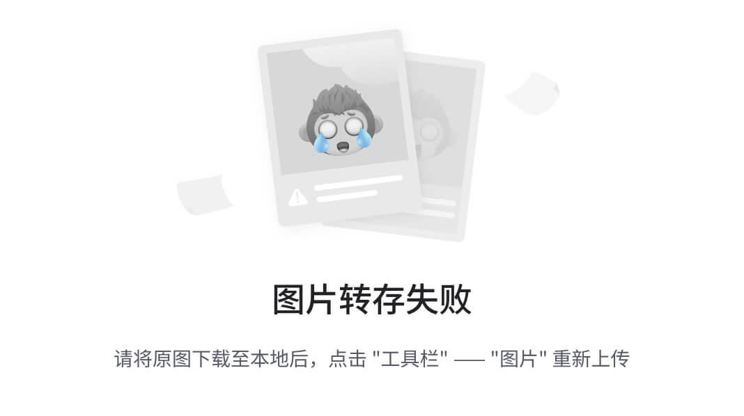 Strix漏洞报告详情截图