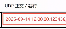 网络初始:从 IP 端口到 TCP/IP 五层模型与数据封装分用-171主机测评