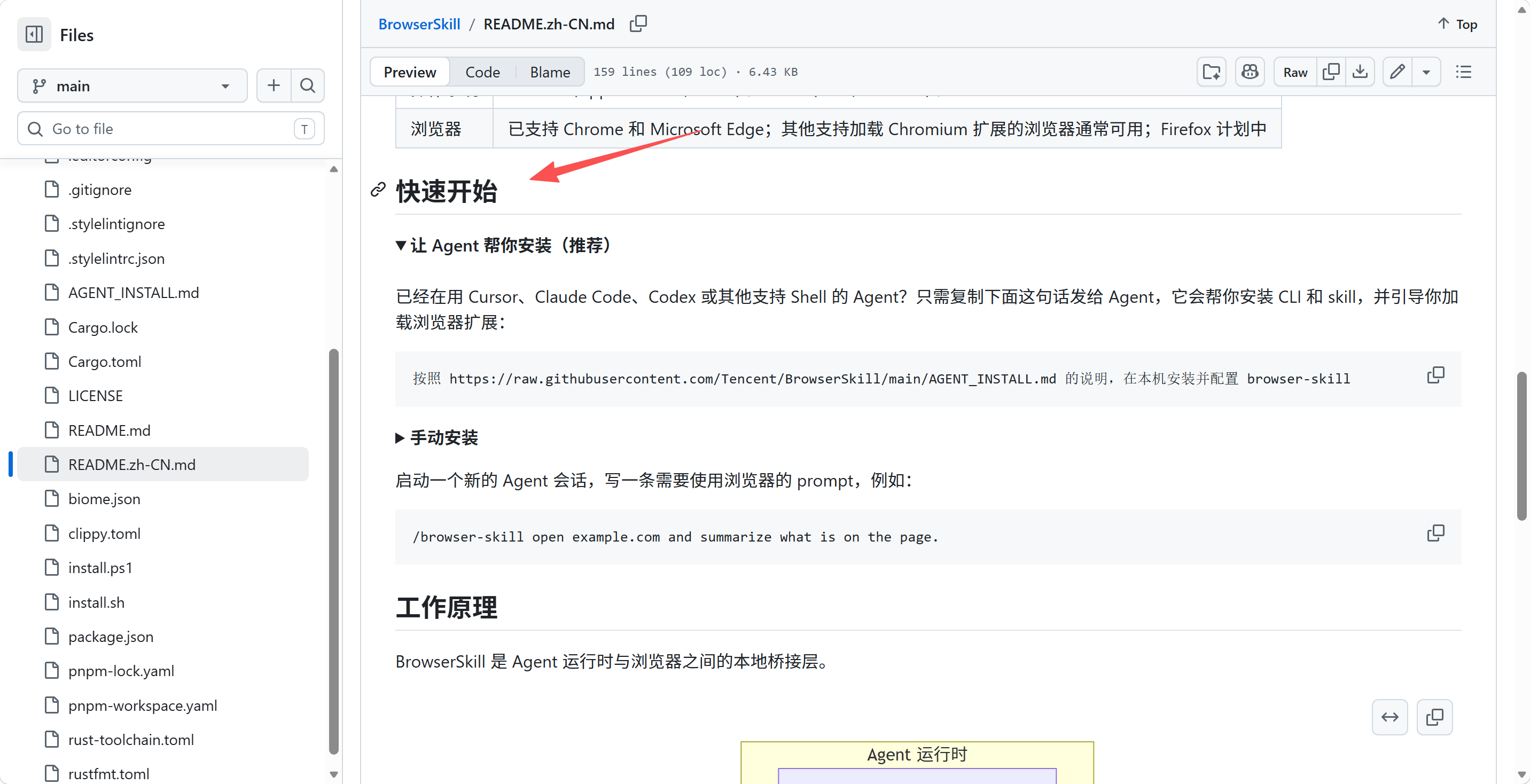 外链图片转存失败,源站可能有防盗链机制,建议将图片保存下来直接上传