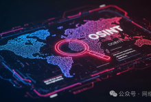 2026年开源情报(OSINT)指南:搜索引擎侦察层-171主机测评