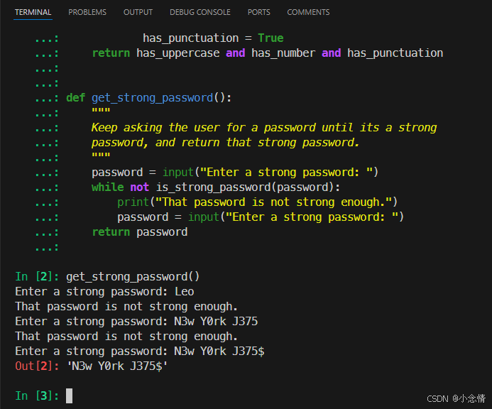 图 3.6 实测循环输入测试密码在 ipython 交互式命令行的运行情况