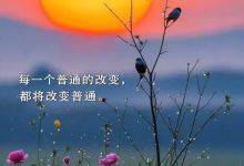 穿戴设备UI适配——从圆形屏幕裁切、Arc组件体系到分布式数据同步的全链路方案-171主机测评
