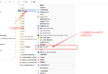 8088单板机VScode集成开发环境使用方法-171主机测评