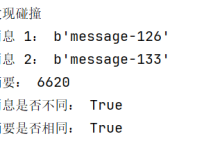 哈希与认证基础(二):生日攻击:为什么 n-bit 哈希只有 n/2-bit 碰撞安全性-171主机测评