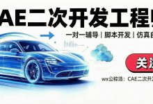 【Java入门到精通】*基础篇-171主机测评