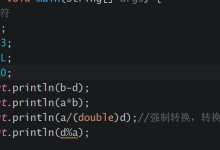 Java第三天-171主机测评