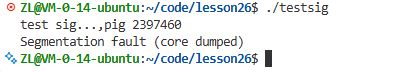 core dumped
