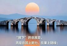 金仓数据库生产环境高可用实战:从集群部署到智能运维的全链路经验分享-171主机测评