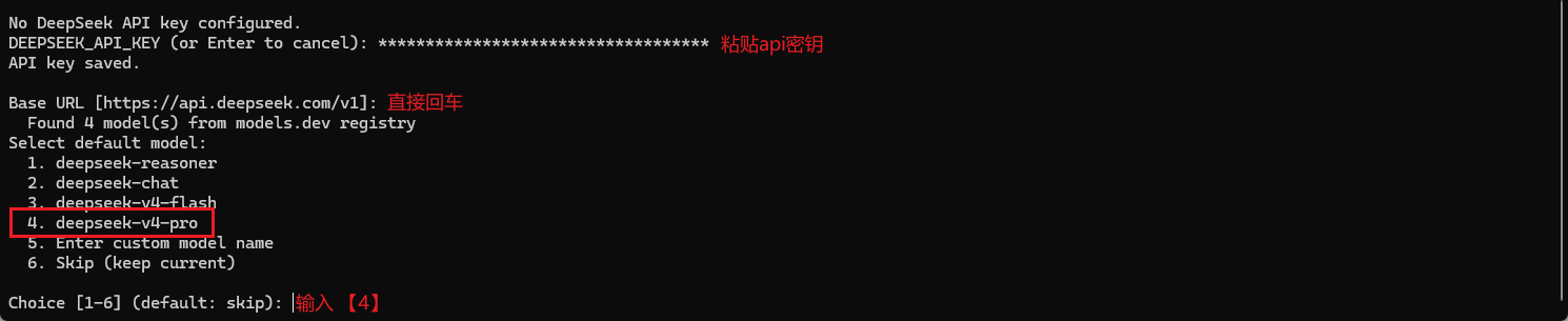image-20260531193515433