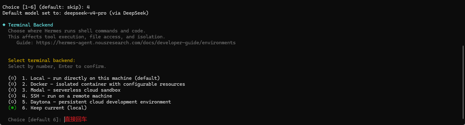 image-20260531193616652