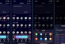 2026手机变声器实测:4款苹果工具,高清声线低底噪-171主机测评