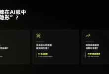 极限压测搜极星：500品牌×12模型×24小时-171主机测评