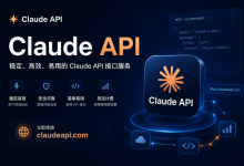 Open WebUI 接入 Claude API:官方与第三方方案完整配置指南-171主机测评