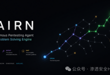 CTF & 红队专用 AI 求解AI 引擎 Cairn 系统,化轻量化部署,红队、CTF、漏洞研究一站式解决方案-171主机测评
