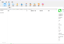 MySql基础夯实:从配置到掌握(看这一篇就够了!)-171主机测评