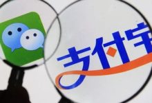 程序员必看:支付宝前端团队解散转向Agent开发,下一个赛道已定!-171主机测评