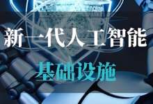 算力调度算法:基于AI的智能算力分配方法-171主机测评