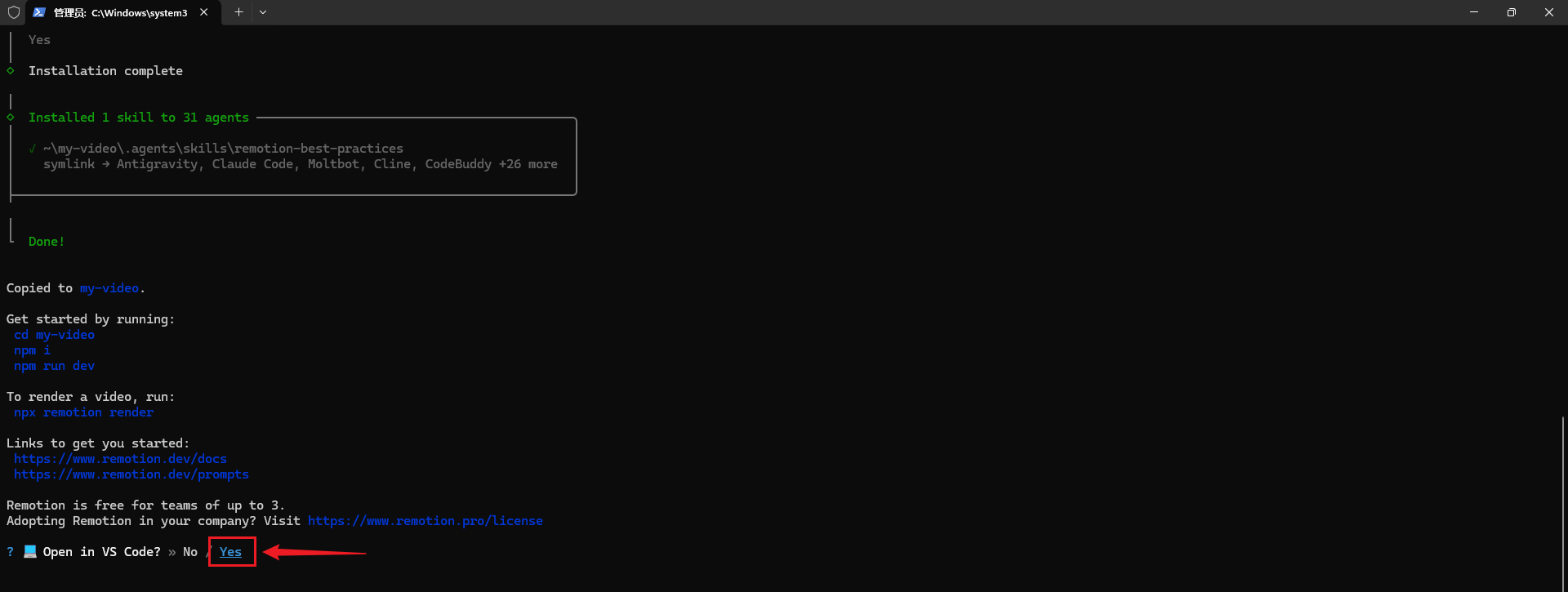 image-20260418204423725
