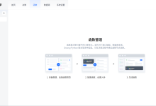 JVS-Rules函数计算器实战指南：业务人员如何零代码配置基础/复合变量-171主机测评