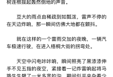 最好的3个iOS苹果+安卓+书源手机上的小说阅读器-171主机测评